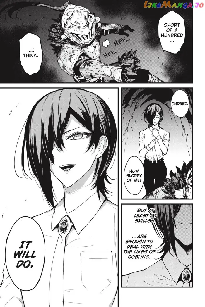 Goblin Slayer: Side Story Year One Chapter 73 image 15_optimized